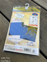 Load image into Gallery viewer, Japanese Sashiko Coaster Kit - 2 Pack - Made in Japan by Olympus - Yellow and Green
