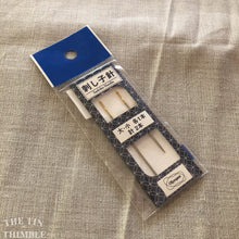 Load image into Gallery viewer, Japanese Sashiko Embroidery Needle - 2 Pack - Made in Japan by Olympus