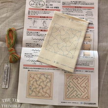 Load image into Gallery viewer, Japanese Sashiko Coaster Kit - 2 Pack - Made in Japan by Olympus