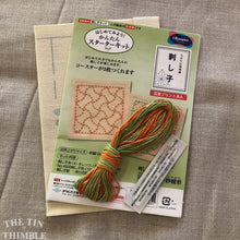 Load image into Gallery viewer, Japanese Sashiko Coaster Kit - 2 Pack - Made in Japan by Olympus
