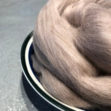 Load image into Gallery viewer, Heather Taupe Merino Wool Roving - 1 oz - Soft Roving for Nuno Felting, Wet Felting, Needle Felting, Weaving and Crafts