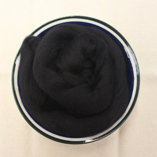 Black Merino Wool Roving - 21.5 micron -1 oz - For Nuno Felting, Wet Felting, Weaving, Spinning and More