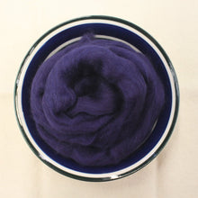 Load image into Gallery viewer, Navy Blue Merino Wool Roving for Felting, Spinning and Weaving -  21.5 micron - 1 oz