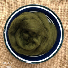 Load image into Gallery viewer, Juniper Merino Wool Roving for Felting, Spinning or Weaving - 1 oz - Nuno, Wet or Needle Felting Fibers

