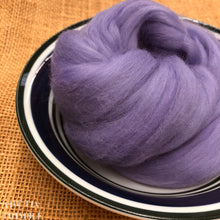 Load image into Gallery viewer, Periwinkle Merino Wool Roving for Felting, Spinning or Weaving - 1 oz - Nuno, Wet or Needle Felting Fibers
