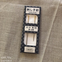 Load image into Gallery viewer, Japanese Sashiko Embroidery Needle - 2 Pack - Made in Japan by Olympus
