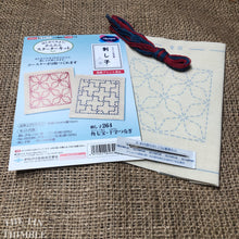 Load image into Gallery viewer, Japanese Sashiko Coaster Kit - 2 Pack - Made in Japan by Olympus - Blue and Red
