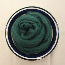 Load image into Gallery viewer, Pine Green Merino Wool Roving / 21.5 micron -1 oz- Nuno Felting / Wet Felting / Felting Supplies / Needle Felting / Fiber Supply
