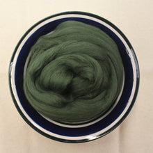 Load image into Gallery viewer, Bottle Green Merino Wool Roving / 21.5 micron -1 oz - Great for Nuno, Wet and Needle Felting - OEKO Tex 100 Certified
