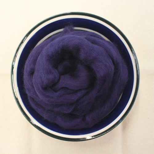Navy Blue Merino Wool Roving for Felting, Spinning and Weaving -  21.5 micron - 1 oz
