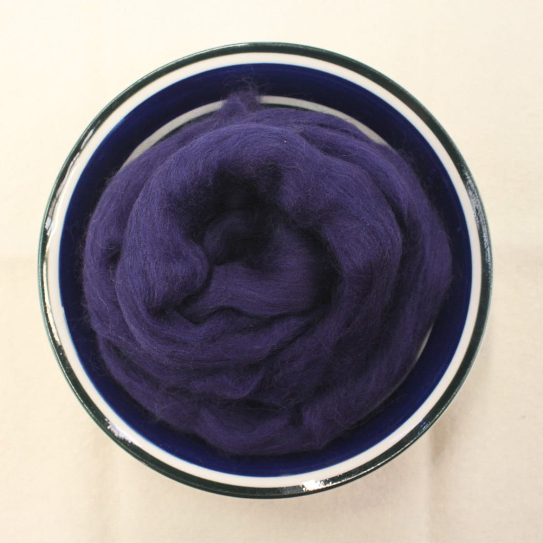 Navy Blue Merino Wool Roving for Felting, Spinning and Weaving -  21.5 micron - 1 oz