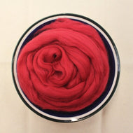 Cinnabar Merino Wool Roving - 21.5 micron -1 oz - For Nuno Felting, Wet Felting, Weaving, Spinning and More