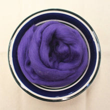 Load image into Gallery viewer, Violet Purple Merino Wool Roving / 21.5 micron -1 oz- Nuno Felting / Wet Felting / Felting Supplies / Needle Felting / Fiber Supply
